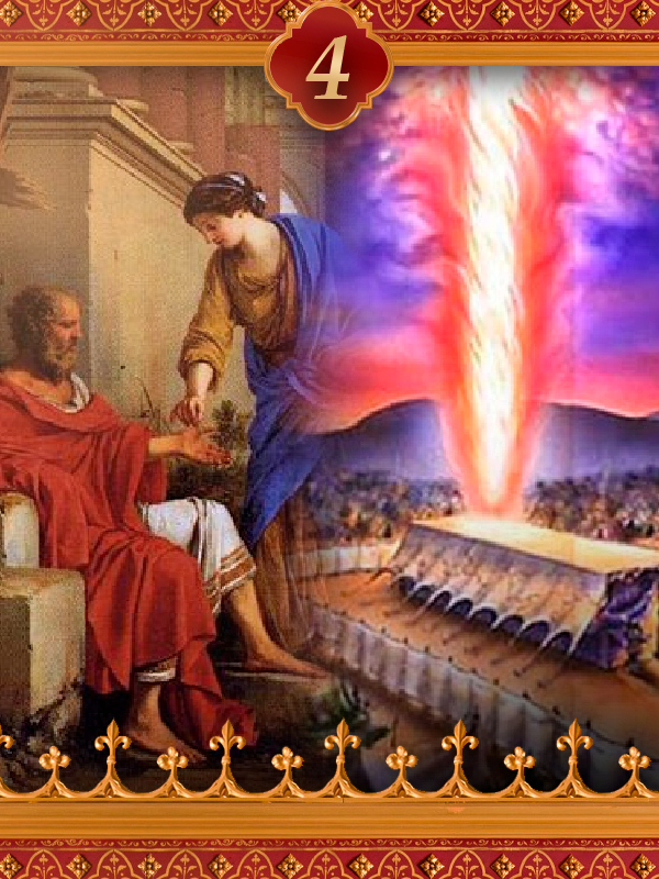 Job, Moses and the Exodus of the Israelites