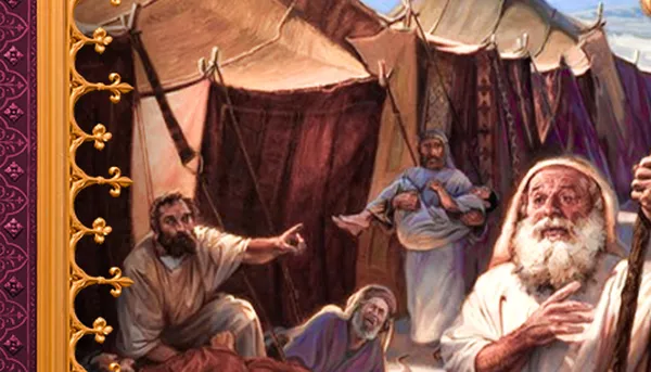 The beginning of the Book of Numbers