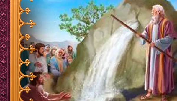 The People murmur against God and Moses