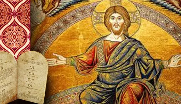 The First Commandment