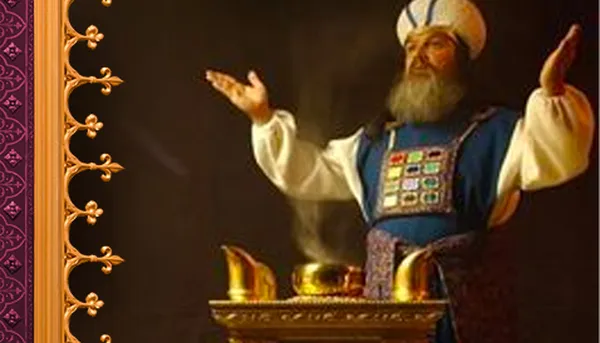 Sacrifices of the Old Law - 1st Part