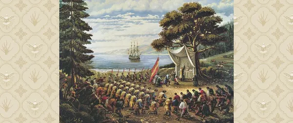 Madre de todos los pueblos