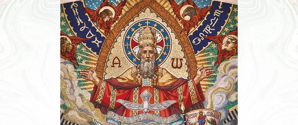 Deus é “pulcrífico”