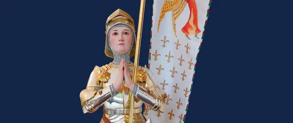 Virgen heroica y pura
