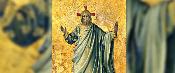 A Ascensão do Senhor