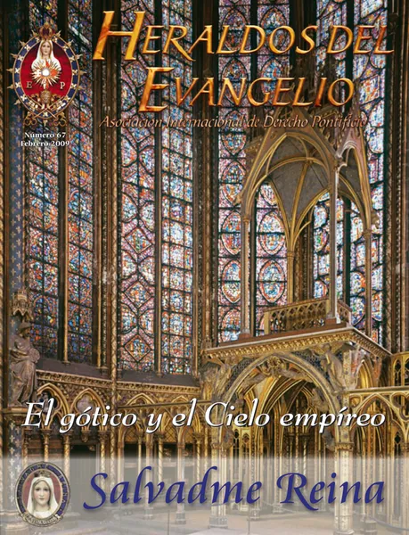 El gótico y el Cielo empíreo