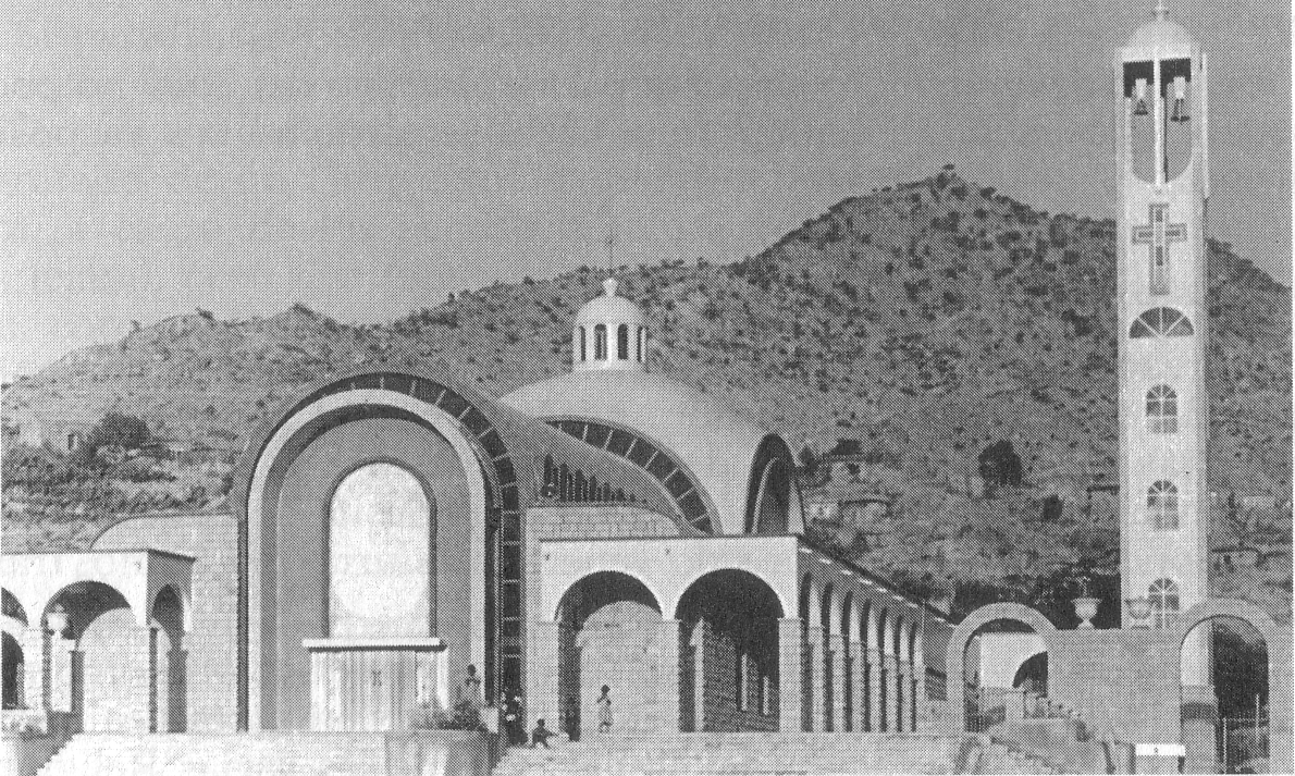 Santuario de San Justino De Jacobis Hebo Eritrea.jpg