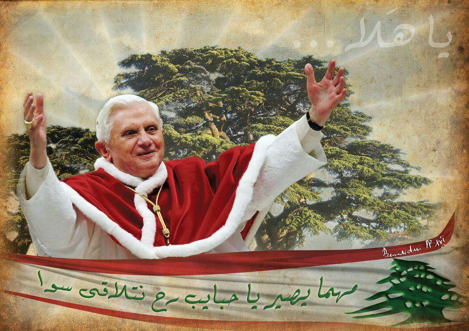 Bento XVI Líbano.jpg Bento XVI Líbano.jpg