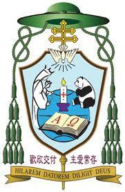 dom_savio_bispo_china_brasao.jpg