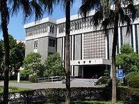 taiwan_universidade_catolica_fu_jen.jpg taiwan_universidade_catolica_fu_jen.jpg