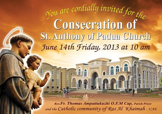 news-rak_church.jpg news-rak_church.jpg