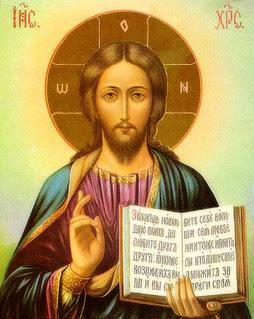 Jesus Cristo, hoje, é a Sagrada Eucaristia.jpg Jesus Cristo, hoje, é a Sagrada Eucaristia.jpg