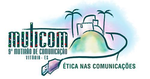 9-muticom-logo.jpg