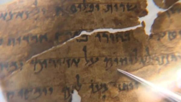 pergaminhos_manuscritos-biblia.jpg