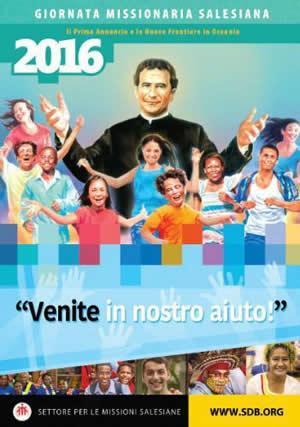 Jornada Missionária Salesiana 2016 estará dedicada à Oceania.jpg Jornada Missionária Salesiana 2016 estará dedicada à Oceania.jpg