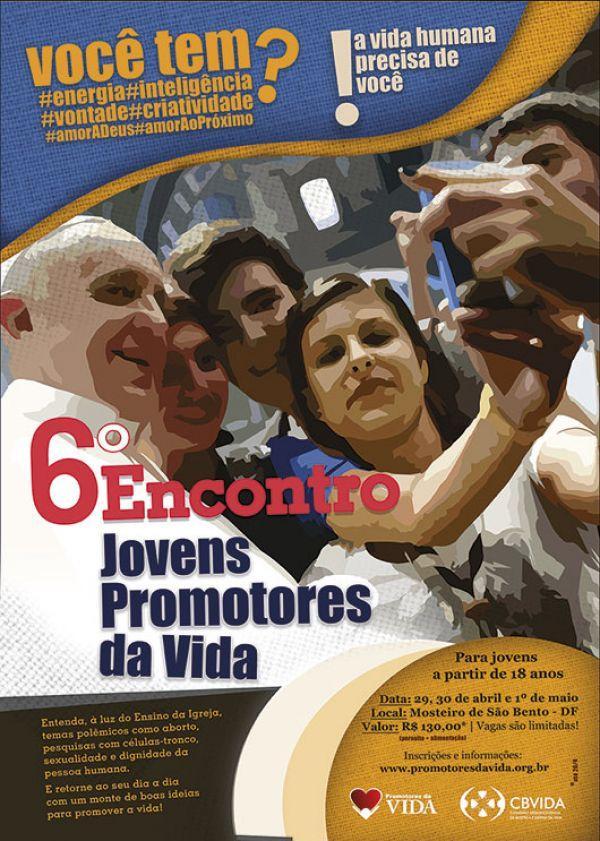 Gaudium Press.jpg Gaudium Press.jpg