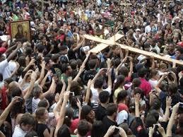 Cruz da JMJ2.jpg
