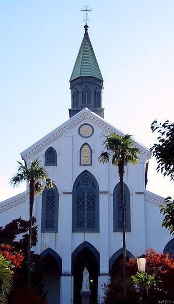 Santuário dos cristãos escondidos elevado a Basílica Menor.jpg