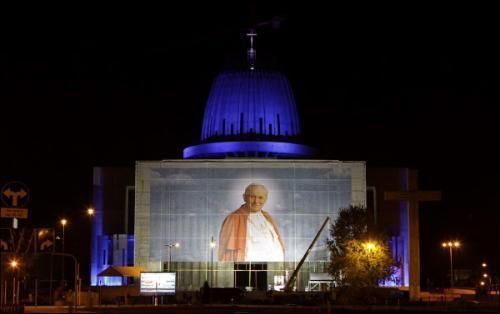 Polônia celebra o dia da independência com abertura de Templo da Divina Providência.jpg