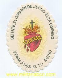 Militares espanhóis no Líbano portam detentes.jpg Militares espanhóis no Líbano portam detentes.jpg