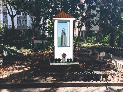 No Rio, Igreja dos Santos Anjos inaugura oratório em honra a Padroeira do Brasil.jpg