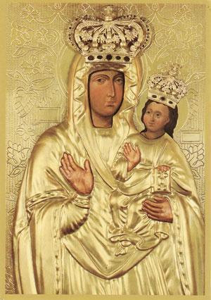 Papa Francisco coroará Ícone peregrino de Nossa Senhora de Zarvanytsia.jpg