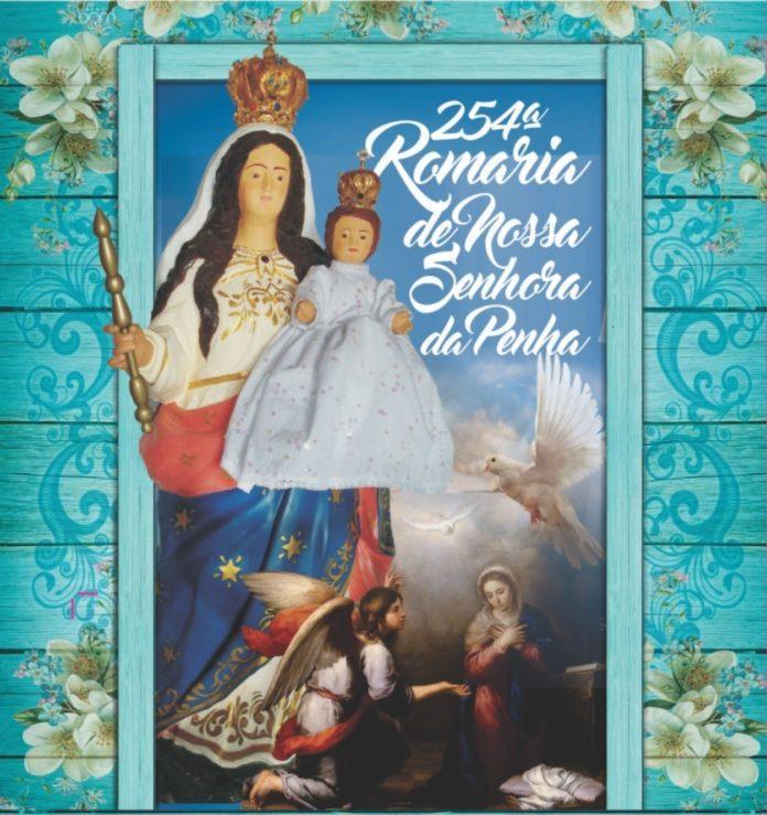 Romaria da Penha chega a sua 254ª edição em João Pessoa (PB).jpg