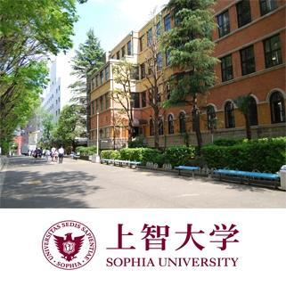 19-12 Universitários japoneses dialogam com Papa Francisco.jpg