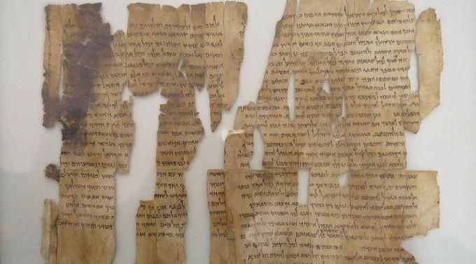 Fragmentos inéditos dos manuscritos de Qumran são apresentados na Terra Santa.jpg