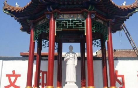 Imagem de Santo Mártir é inaugurada na China.jpg